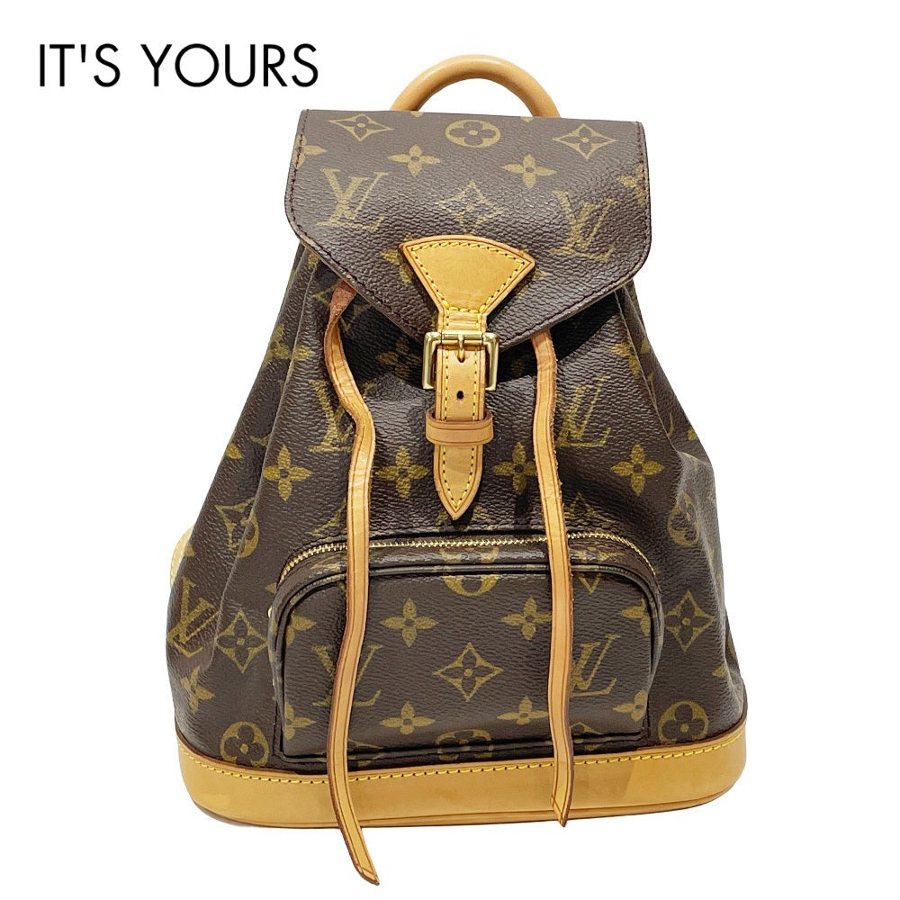 中古AB/使用感小】LOUIS VUITTON ルイ・ヴィトン ミニモンスリ レディース リュック・デイパック M51137 ブラウン20505323