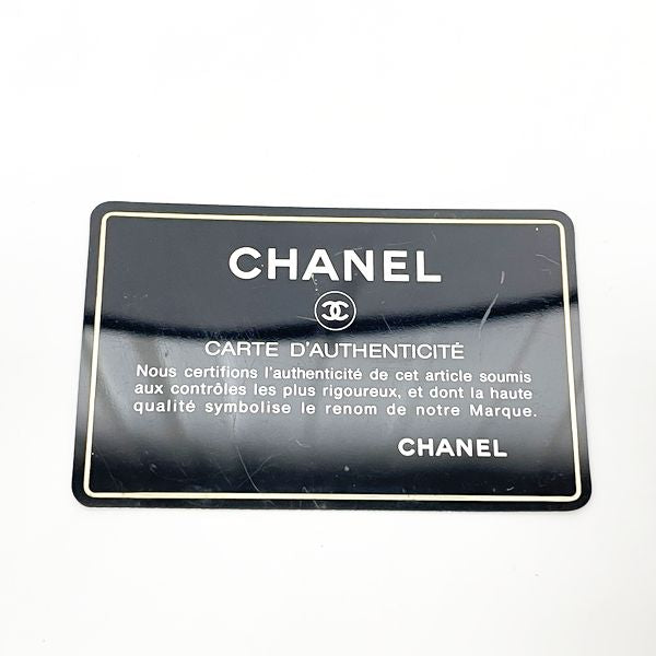 中古B/標準】CHANEL シャネル ヴィンテージ マトラッセ タッセル