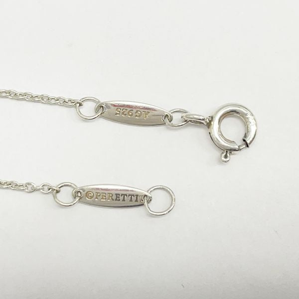 TIFFANY&Co.(ティファニー) バイザヤード ターコイズ ブレスレット シルバー925 レディース【中古AB】20231102