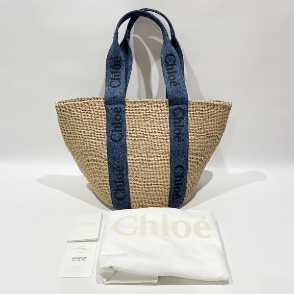 Chloe Woody Large Basket Women's Handbag CHC23US380 [Used B/Standard] 20429343