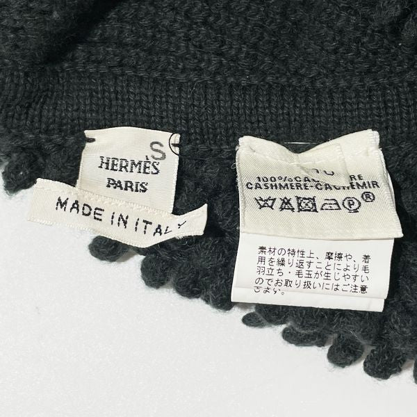 HERMES Knit Cap Braided Unisex Knit Cap Green [Used B/Standard] 20431650