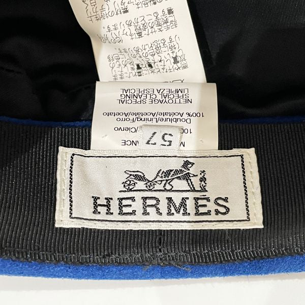 【中古AB/使用感小】HERMES エルメス ハット マリンキャップ スウェード サイズ57 ブルー ユニセックス 20439398