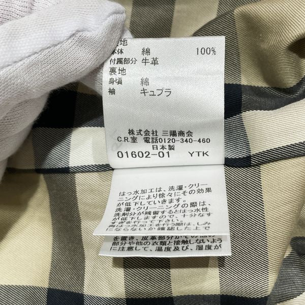 中古B/標準】BURBERRY バーバリー LONDON バーバリーロンドン サイズ38 ノバチェック 裏地取外し可能 レディース トレンチコート  ベージュ20439658