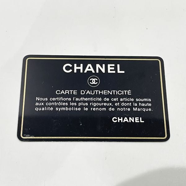 CHANEL(シャネル) ココマーク マトラッセ フリンジ タッセル フラップ G金具 チェーン ヴィンテージ ショルダーバッグ ラムスキン レディース【中古B】20231118