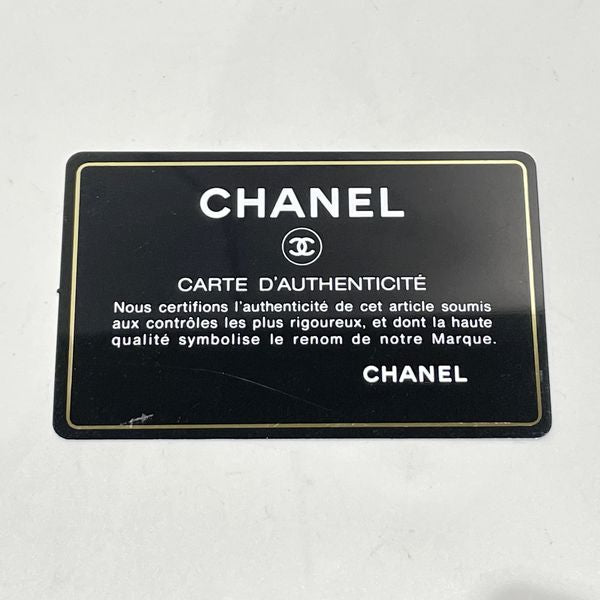 CHANEL(シャネル) ココマーク ビジュー マトラッセ ラウンド ミニ チェーン ショルダーバッグ ラムスキン レディース【中古AB】20231216