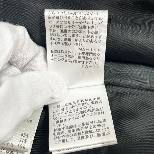 BURBERRY BLUE LABEL(バーバリー) サイズ38 ケープ ショートパンツ 上下 ツイード ファー取り外し可能 セットアップ レディース【中古AB】20240118