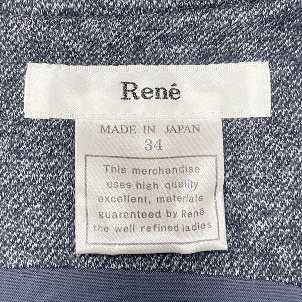 Rene Dress Size 34 6546300 Denim style jumper Rayon/Polyester Women's [Used AB] 20240127