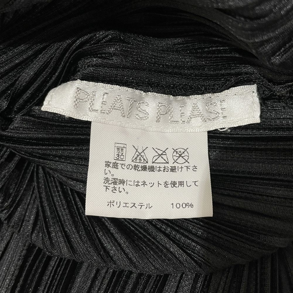 中古B/標準】PLEATS PLEASE プリーツプリーズ イッセイミヤケ 良好 ...