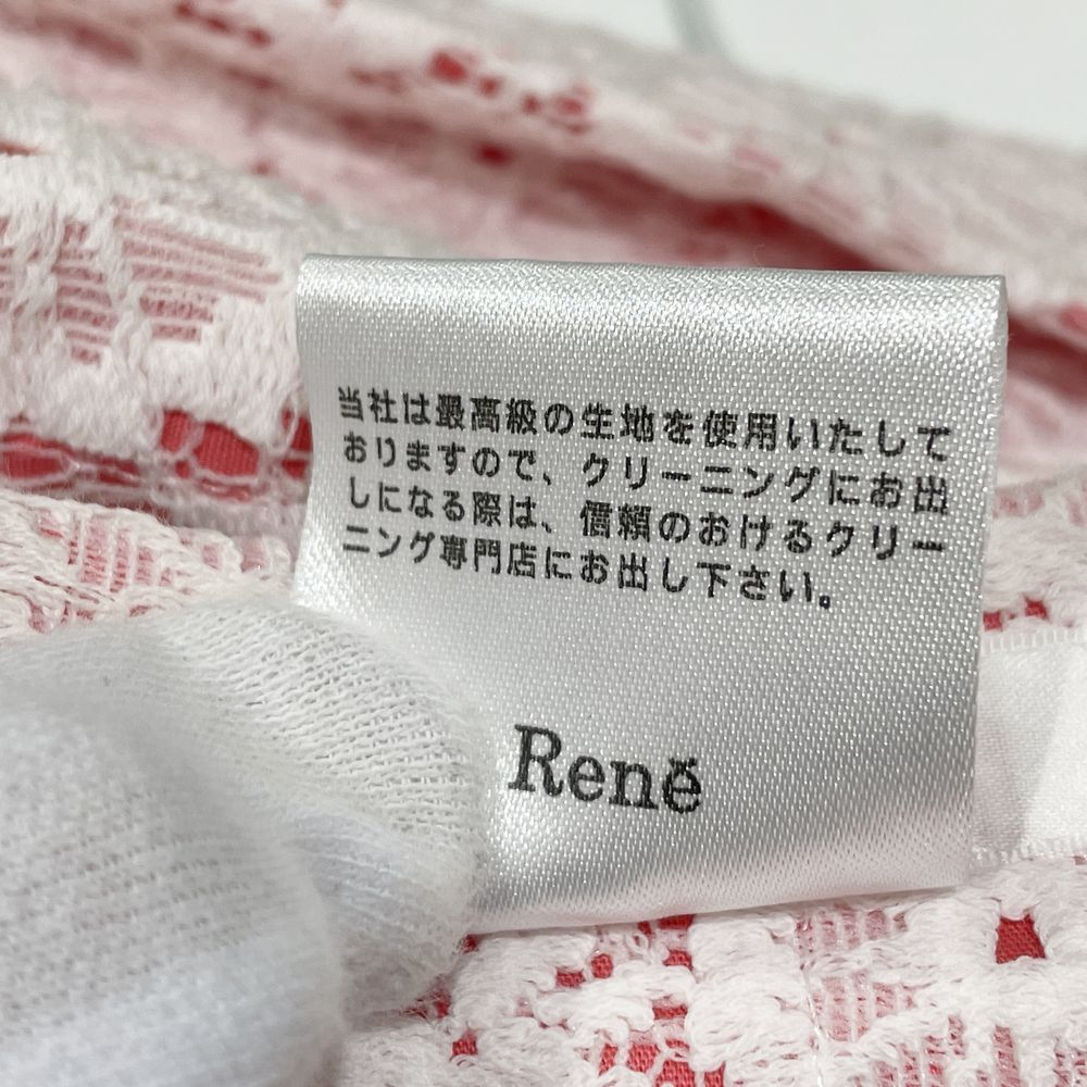 RENE ルネ スカート サイズ34 総レース イタリア生地TISSUE社製 フレア 膝丈 6314350 / レディース【中古AB】