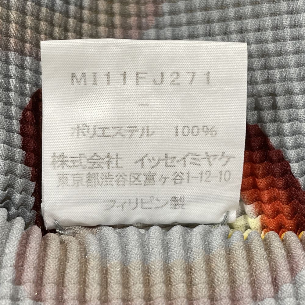 me ISSEY MIYAKE(ミー イッセイミヤケ) 総柄 ハイネック プリーツ プリント 21SS MI11FJ271 カットソー ポリエステル レディース【中古AB】20240324