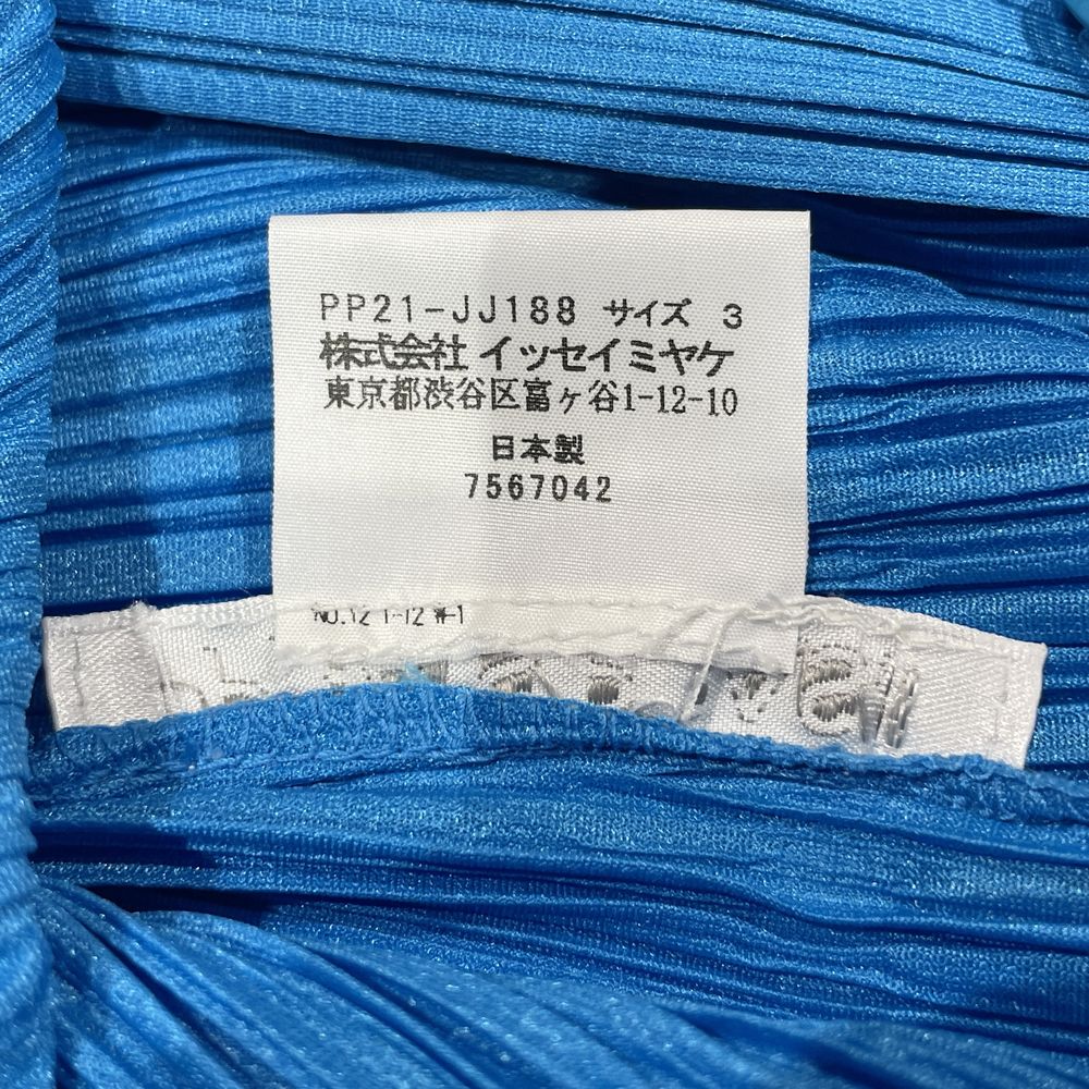 中古B/標準】PLEATS PLEASE プリーツプリーズ イッセイミヤケ 五分袖 ...