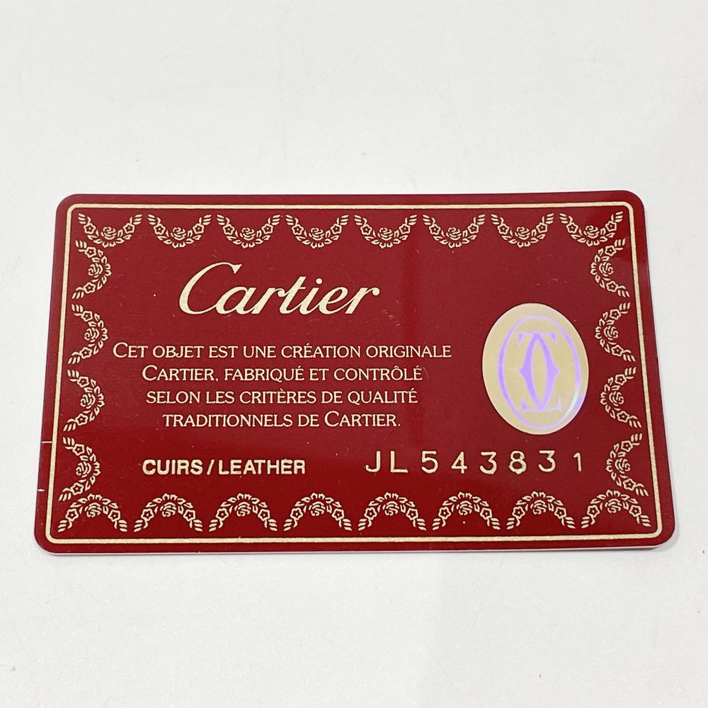 CARTIER(カルティエ) トリニティ ハンドバッグ レザー レディース【中古AB】20240329