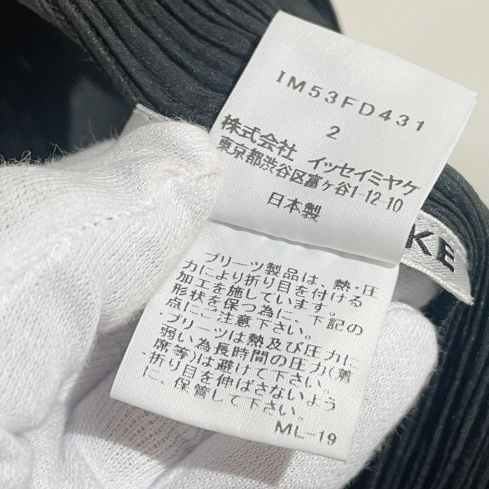 ISSEY MIYAKE(イッセイミヤケ) プリーツ加工 シャツ サイズ2 IM53FD431 テーラードジャケット ポリエステル  レディース【中古B】20240417