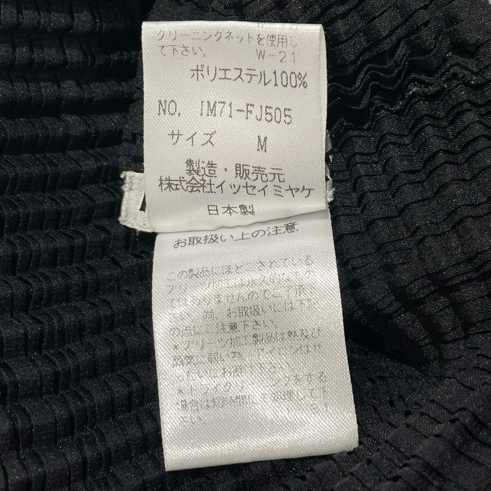 ISSEY MIYAKE(イッセイミヤケ) プリーツ加工 ハイネック ノースリーブ IM71-FJ505 カットソー ポリエステル レディース【中古AB】20240416