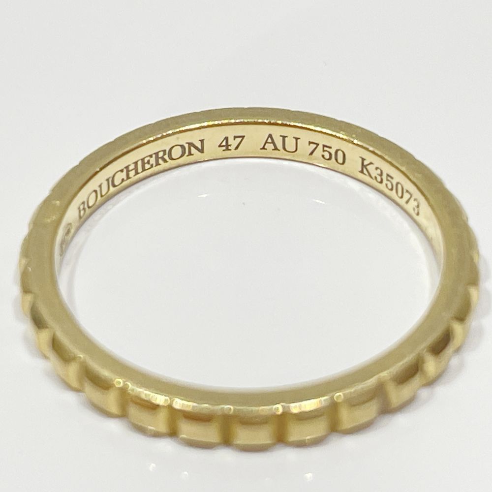 中古B/標準】Boucheron ブシュロン クルドパリ スモール K18YG レディース リング・指輪 47/7号 ゴールド20461592