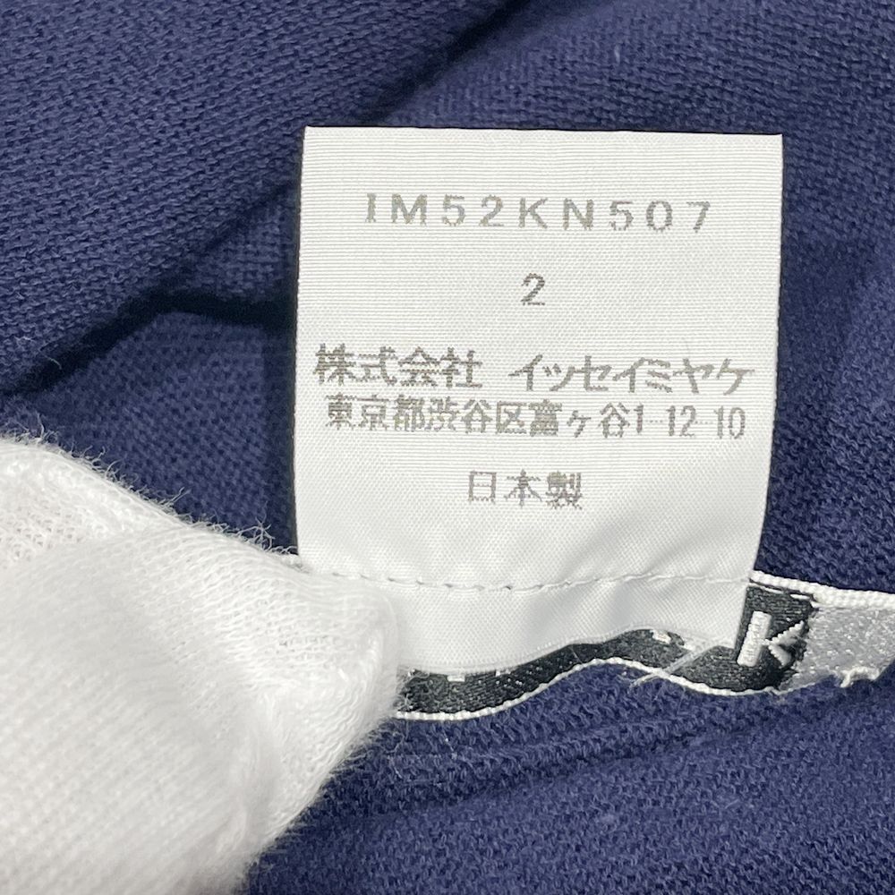 ISSEY MIYAKE(イッセイミヤケ) 変形 透け感 サイズ2 IM52KN507 ワンピース コットン レディース【中古B】20240421