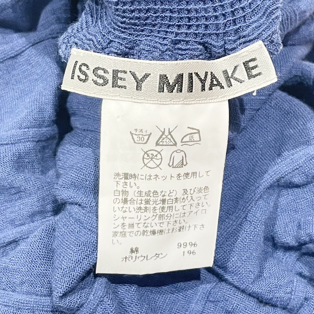 ISSEY MIYAKE(イッセイミヤケ) サイドリブ 変形 サイズ2 IM52JK527 カットソー コットン/ポリウレタン レディース【中古AB】20240419