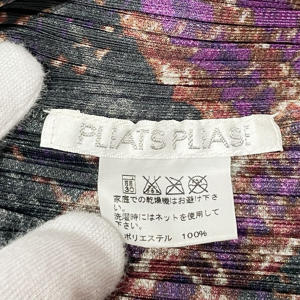 PLEATS PLEASE(プリーツプリーズ) イッセイミヤケ プリーツ加工 総柄 ノースリーブ シャツ パンツ セット セットアップ ポリエステル レディース【中古AB】20240419