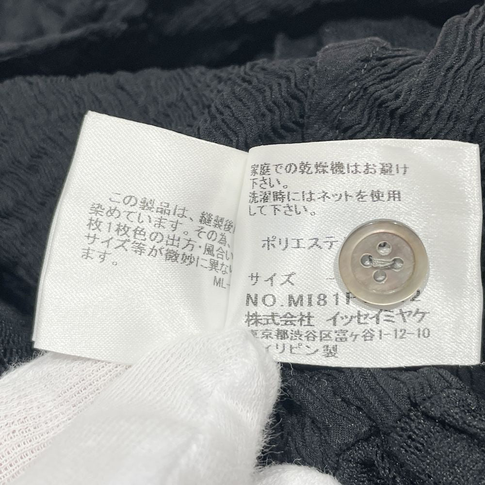 me ISSEY MIYAKE(ミー イッセイミヤケ) プリーツ加工 メッシュ レース ドット 透け感 ボレロ&スカート セット セットアップ ポリエステル レディース【中古AB】20240417