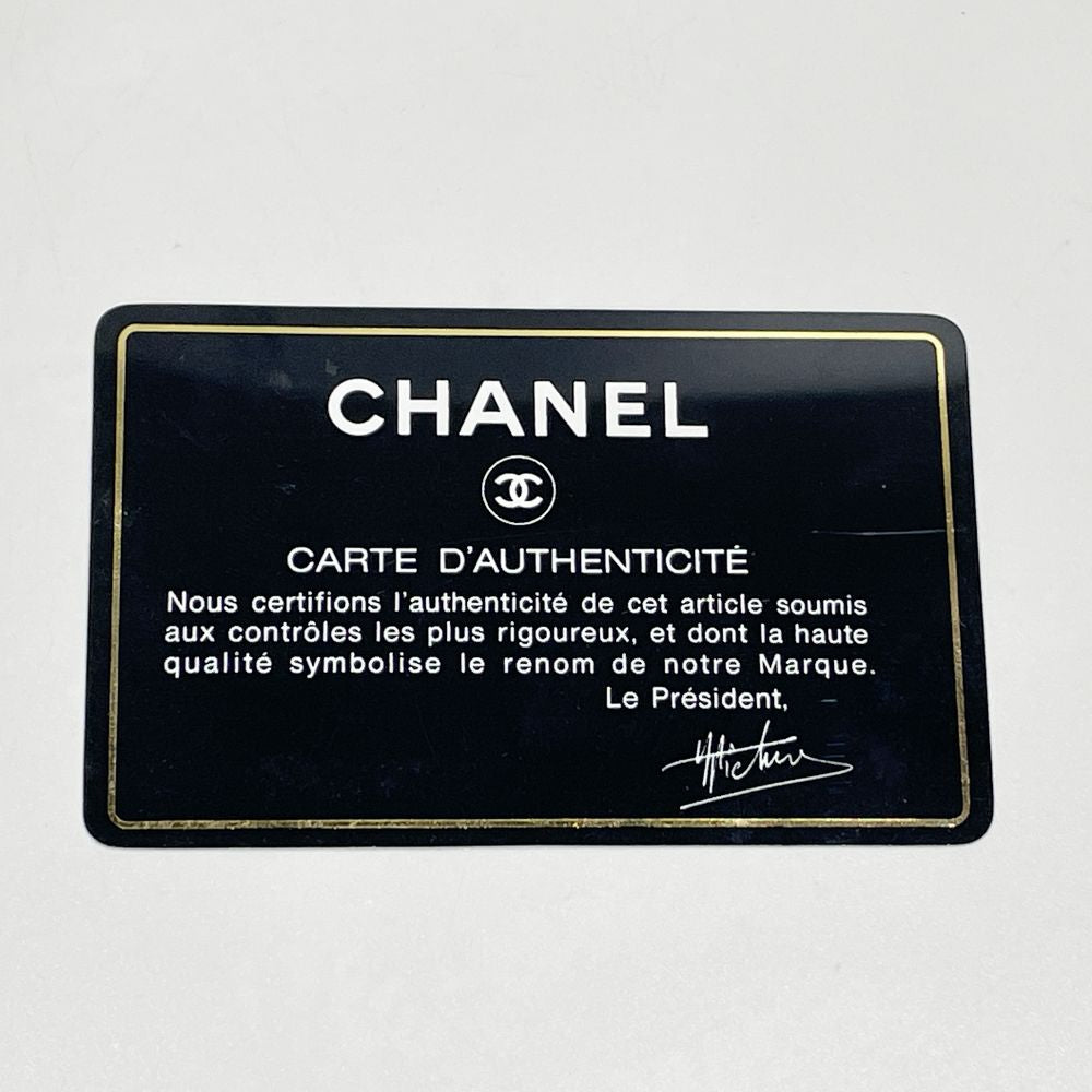 CHANEL(シャネル) ココマーク がま口 チェーン ミニ 斜め掛け ヴィンテージ ショルダーバッグ ラムスキン レディース【中古AB】20240518