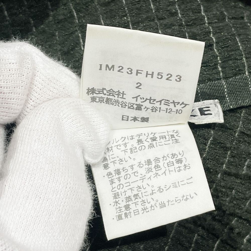 ISSEY MIYAKE(イッセイミヤケ) リブ ノースリーブ スクエアシルエット サイズ2 IM23FH523 ワンピース シルク/ポリエステル/ポリウレタン/コットン レディース【中古B】20240421