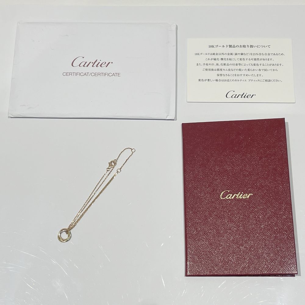 CARTIER(カルティエ) トリニティ スリーカラー ブレスレット K18ピンクゴールド/K18ホワイトゴールド/K18イエローゴールド レディース【中古A】20240510