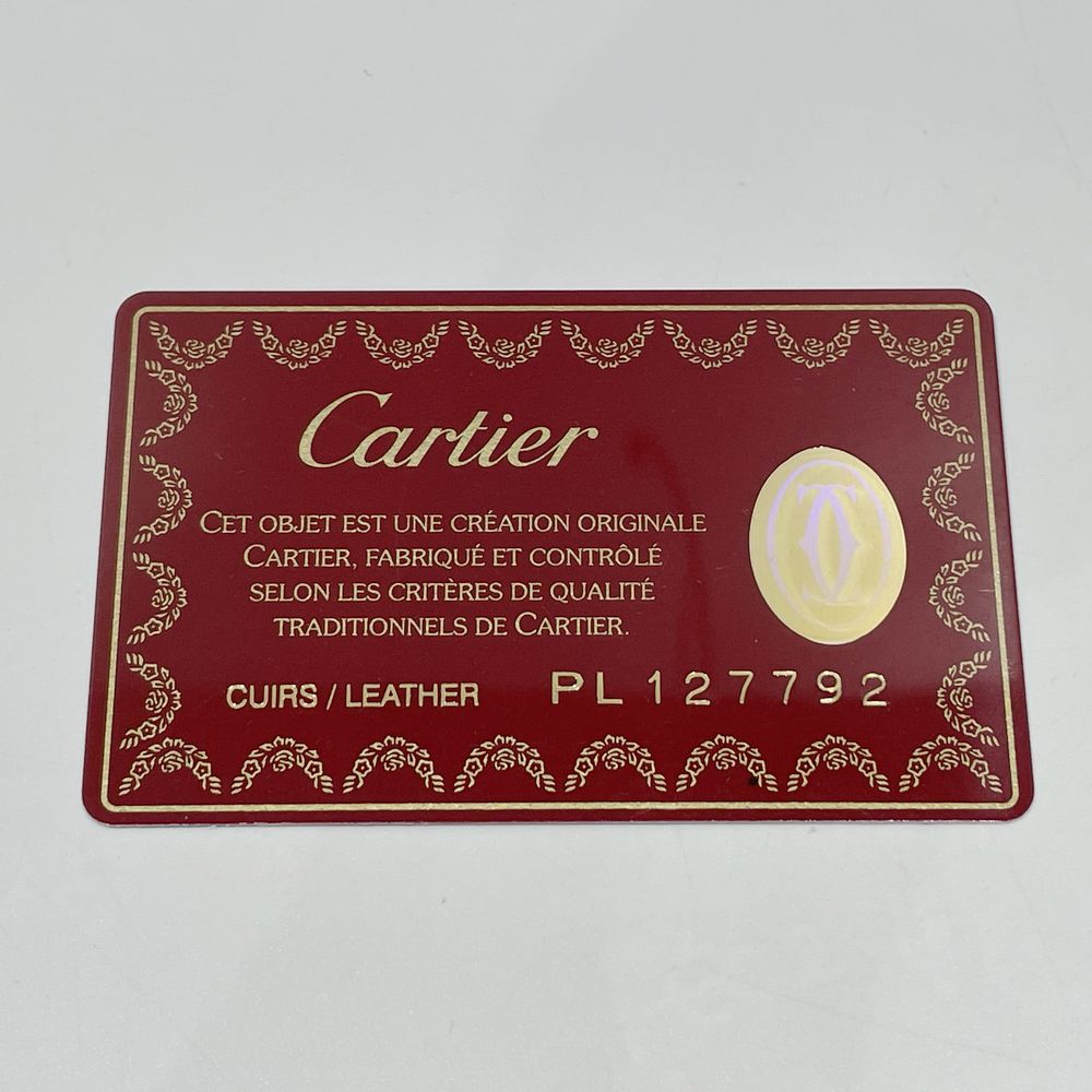 CARTIER(カルティエ) カボション チャーム付き ショルダーバッグ レザー レディース【中古AB】20240511