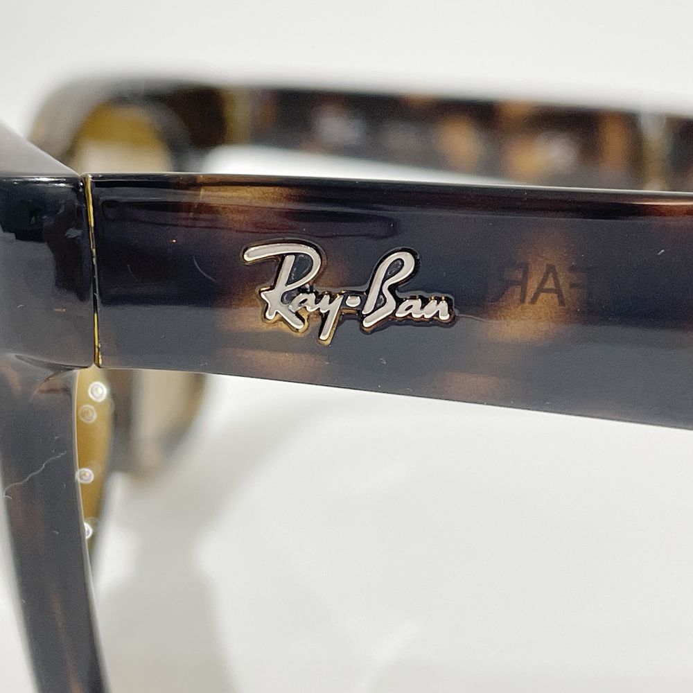 Ray-Ban(レイバン) FOLDING WAYFARER ホールディング 折り畳み デミ柄 フォ RB4106 サングラス 樹脂系/ ユニセックス【中古AB】