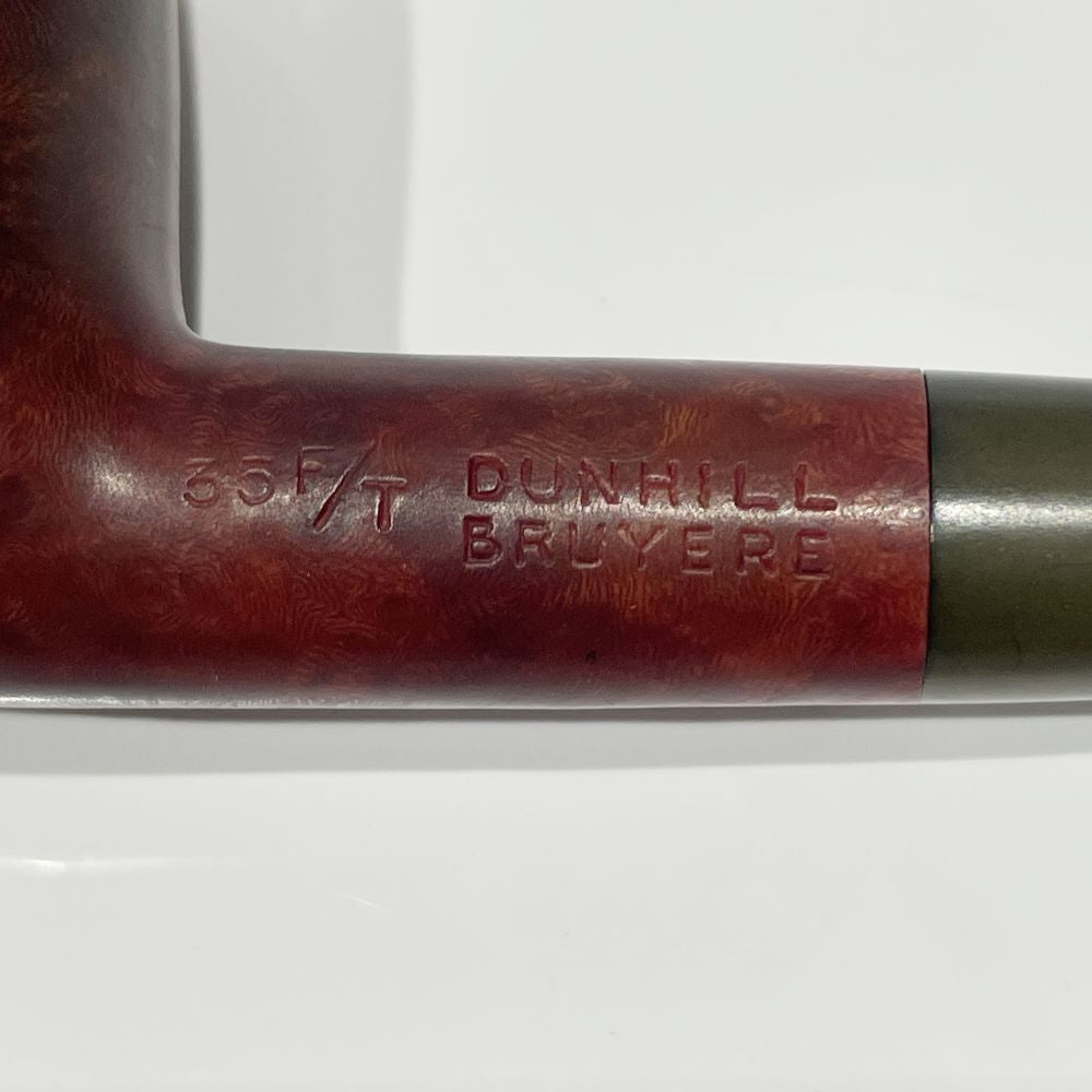 Dunhill(ダンヒル) パイプ2点セット SHELL BRIAR BRUYERE ケース付 まとめて 喫煙具 ウッド メンズ【中古AB】20240506