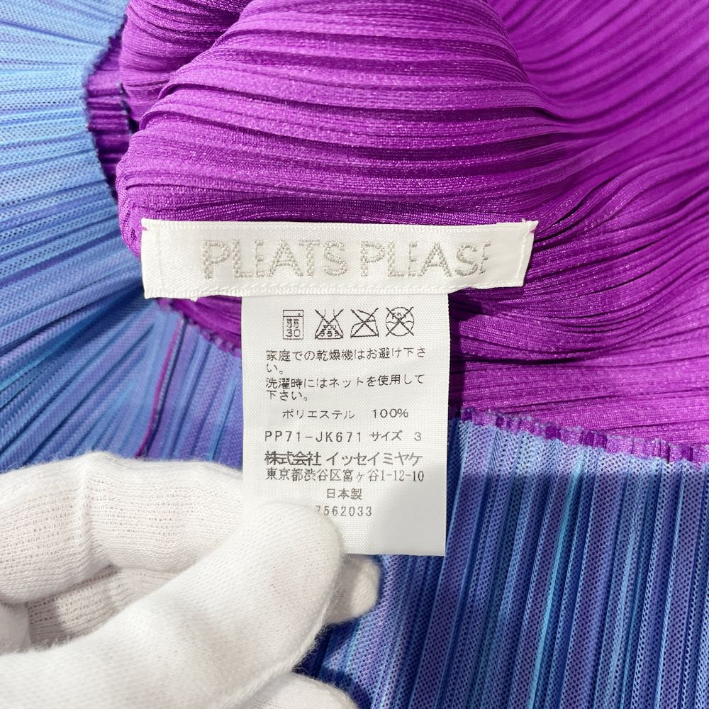 PLEATS PLEASE(プリーツプリーズ) イッセイミヤケ プリーツ加工 メッシュ ドット ノースリーブ サイズ3 PP71-JK671 カットソー ポリエステル レディース【中古AB】20240514