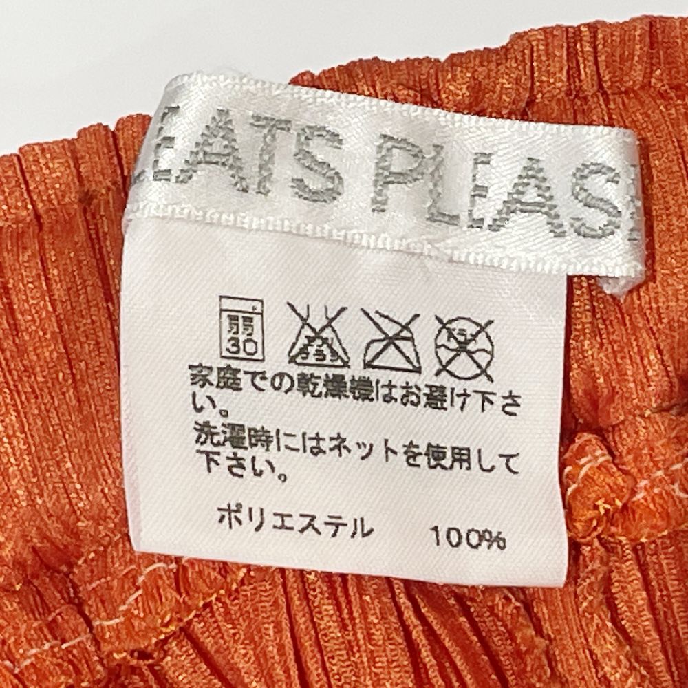 PLEATS PLEASE(プリーツプリーズ) イッセイミヤケ プリーツ加工 サイドポケット サイズ1 PP81-JF413 パンツ ポリエステル レディース【中古B】20240514