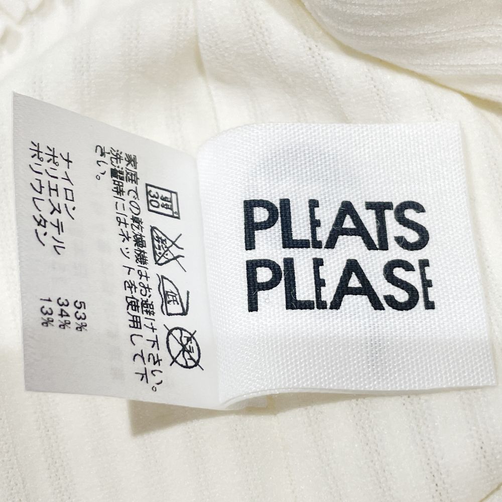 PLEATS PLEASE(プリーツプリーズ) イッセイミヤケ A-POC ストライプ ハイネック カッティング フリンジ サイズ3 PP64LK913 カットソー ナイロン/ポリエステル/ポリウレタン レディース【中古AB】20240519