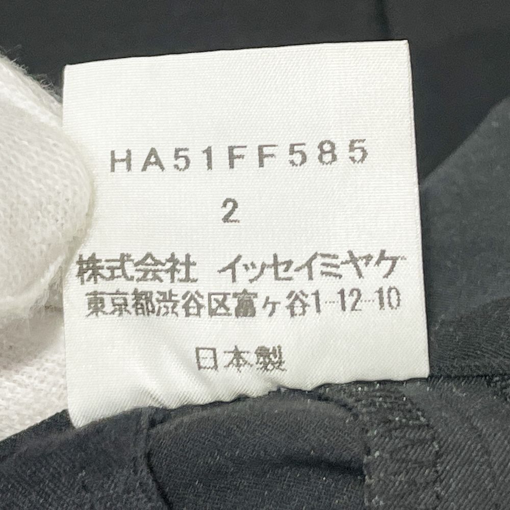 ISSEY MIYAKE(イッセイミヤケ) ハート HaaT ハイウエスト ギャザー ハーフ サイドボタン サイズ2 HA51FF585 パンツ ポリエステル/ポリウレタン レディース【中古AB】20240519