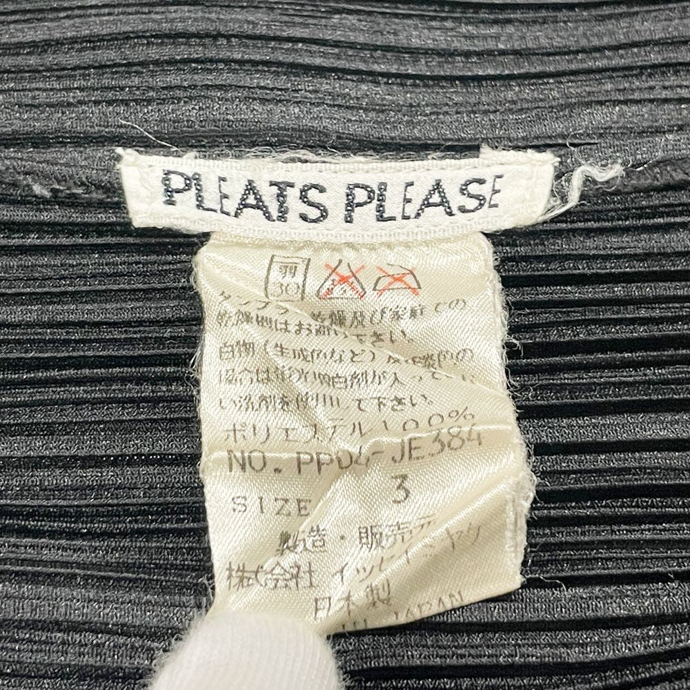 PLEATS PLEASE(プリーツプリーズ) イッセイミヤケ プリーツ加工 ジップアップ ノースリーブ サイズ3 PP04-JE384 カットソー ポリエステル レディース【中古B】20240611