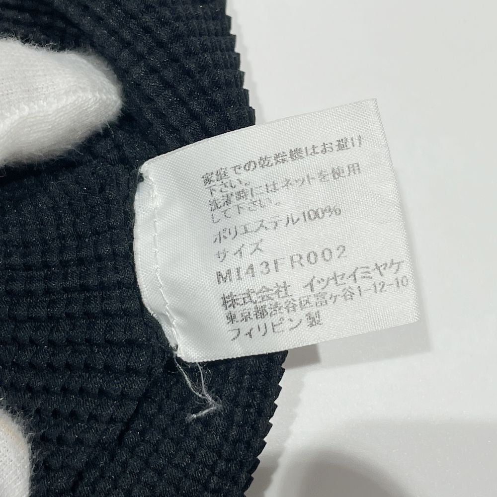 me ISSEY MIYAKE(ミー イッセイミヤケ) プリーツ加工 ワッフル ノースリーブ MI43FR002 カットソー ポリエステル レディース【中古AB】20240521