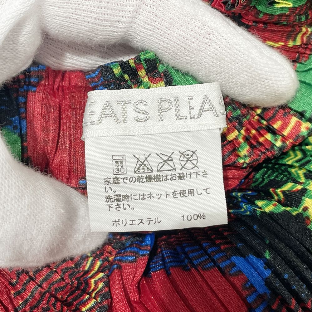 中古AB/使用感小】PLEATS PLEASE プリーツプリーズ イッセイミヤケ ...