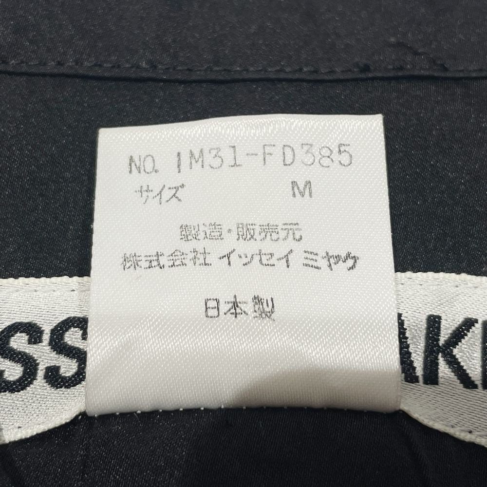 ISSEY MIYAKE(イッセイミヤケ) しわ加工 ギャザー ポケット ボタン IM31-FD385 長袖シャツ ポリエステル レディース【中古B】20240519