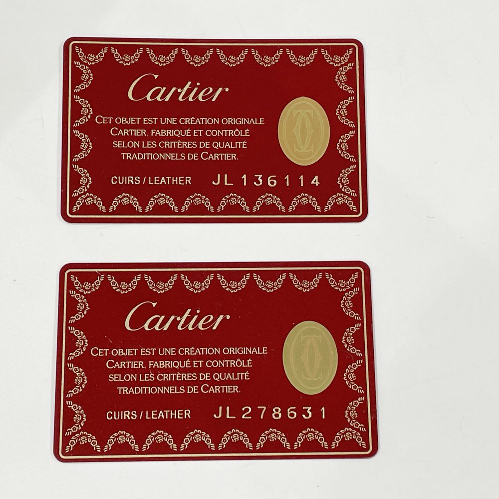 CARTIER(カルティエ) パンテール ワンショルダー 肩掛け ショルダーバッグ レザー レディース【中古B】20240518