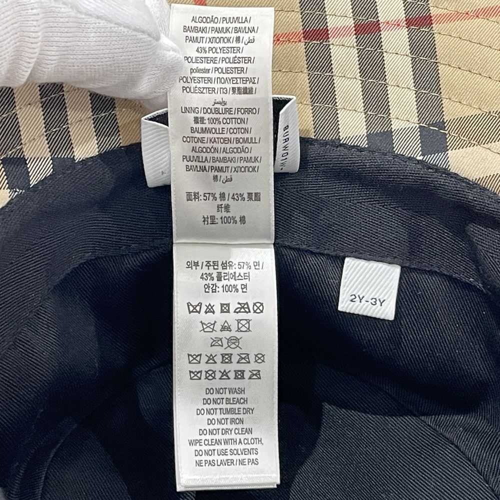 中古AB/使用感小】BURBERRY バーバリー サイズ2Y-3Yノバチェック 総柄 バケット キッズ キッズ ハット ベージュ20468367