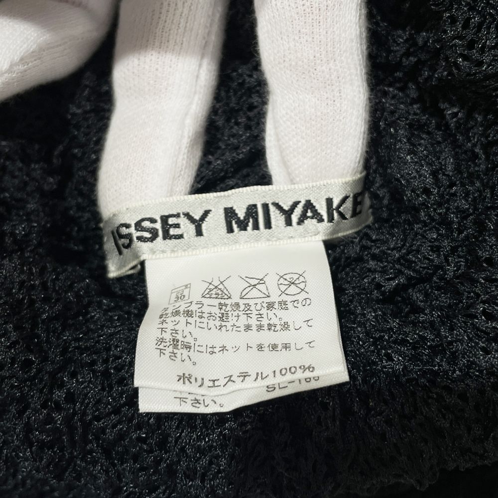 ISSEY MIYAKE(イッセイミヤケ) プリーツ しわ加工 折り畳み 収納 テーパード サイズ2 IM04FJ918 パーカー ポリエステル レディース【中古AB】20240519