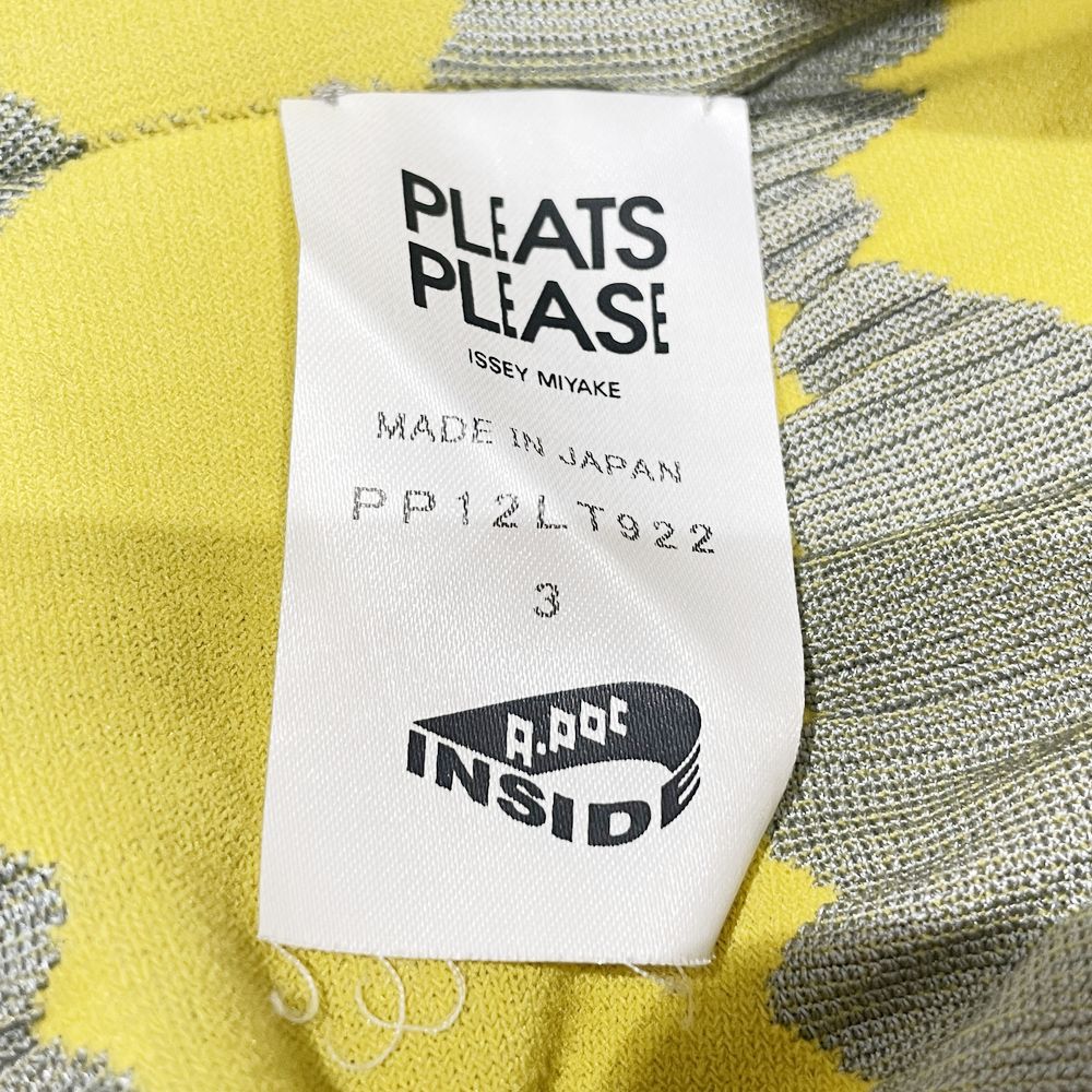 PLEATS PLEASE(プリーツプリーズ) イッセイミヤケ ファルファッレ柄 ストレッチ チュニック サイドポケット サイズ3 PP12LT922 ワンピース レディース【中古AB】20240519