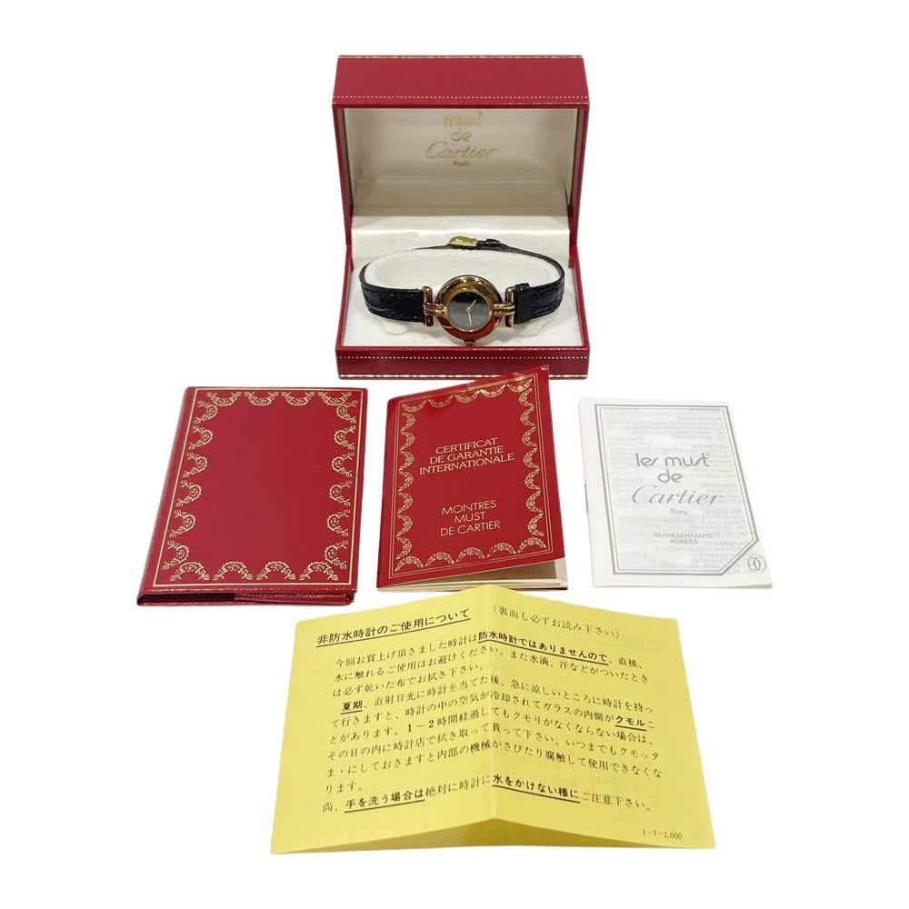 CARTIER(カルティエ) マスト コリゼ ヴェルメイユ 590002 腕時計 シルバー925 レディース【中古B】20240529