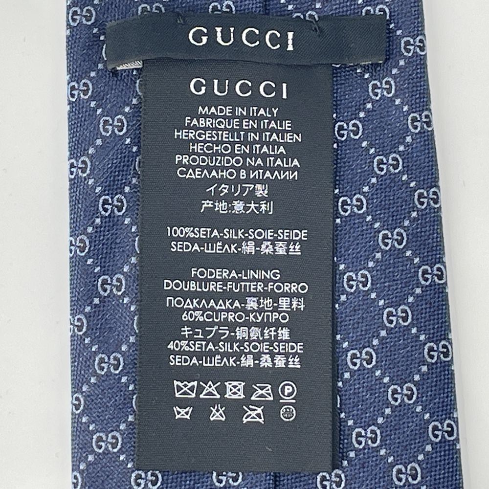 GUCCI(グッチ) グッチ シマ 剣先8cm GGパターン ジャガード ネクタイ シルク/キュプラ メンズ【新古品SA】