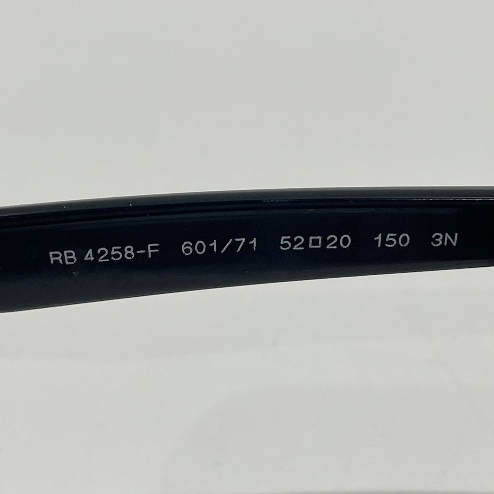 Ray-Ban(レイバン) ウェイファーラー ウェリントン RB4258 サングラス プラスチック/ ユニセックス【中古B】20240620