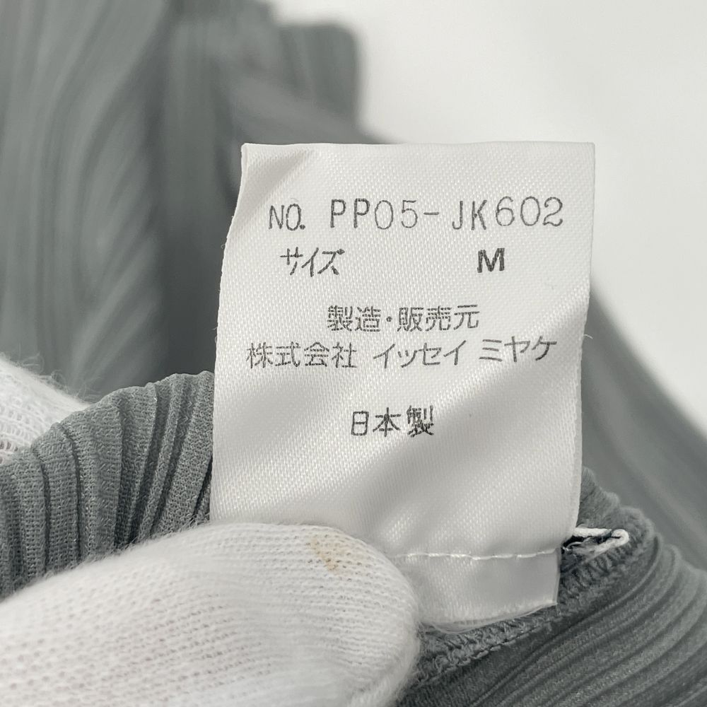 ISSEY MIYAKE(イッセイミヤケ) プリーツ加工 長袖 PP05-Jk602 カットソー ポリエステル レディース【中古B】20240602