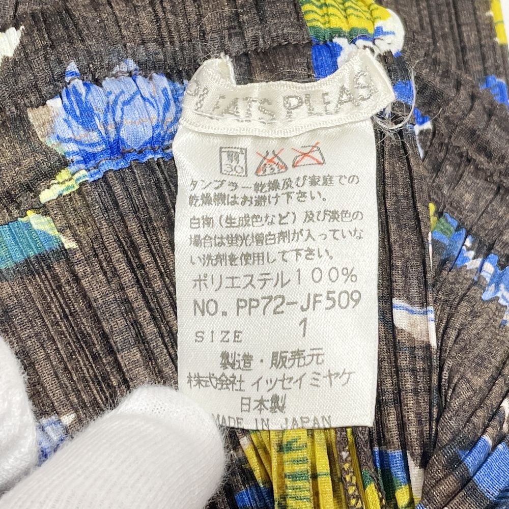 中古AB/使用感小】PLEATS PLEASE プリーツプリーズ イッセイミヤケ プリーツ加工 花柄 フラワープリント ロング サイズ1 レディース パンツ  PP72-JF509 ブラウン20470970