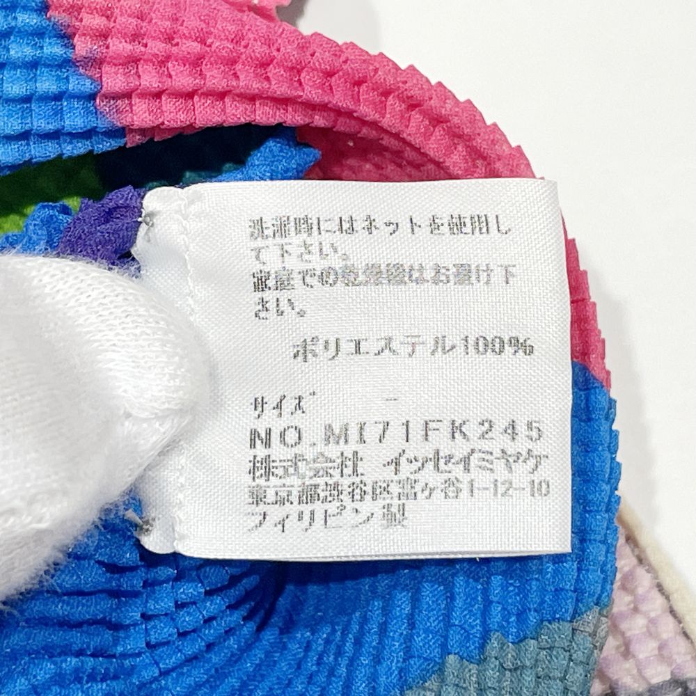 me ISSEY MIYAKE(ミー イッセイミヤケ) ワッフル プリーツ加工 ハイネック スター柄 MI03FK385 カットソー ポリエステル レディース【中古AB】20240528