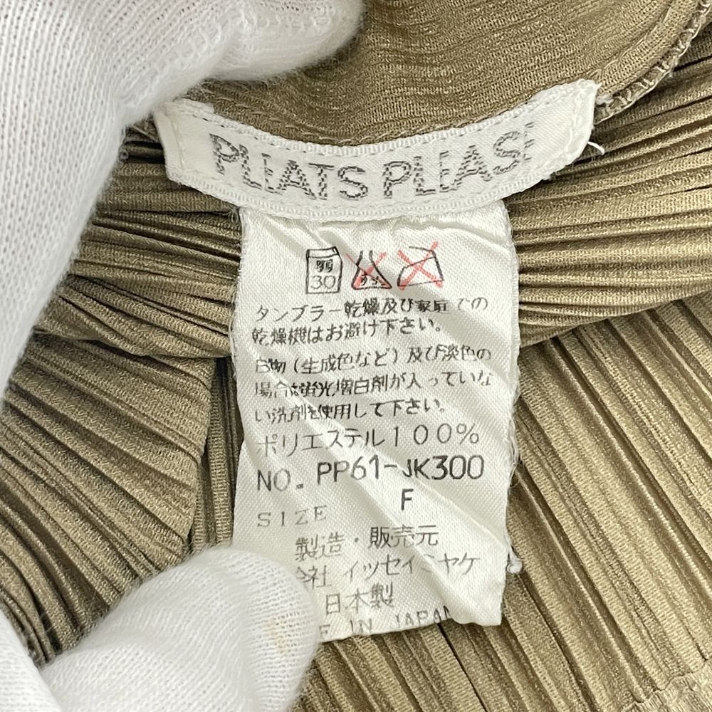 PLEATS PLEASE(プリーツプリーズ) イッセイミヤケ ノースリーブ サイズ3 カットソー ポリエステル レディース【中古AB】20240302