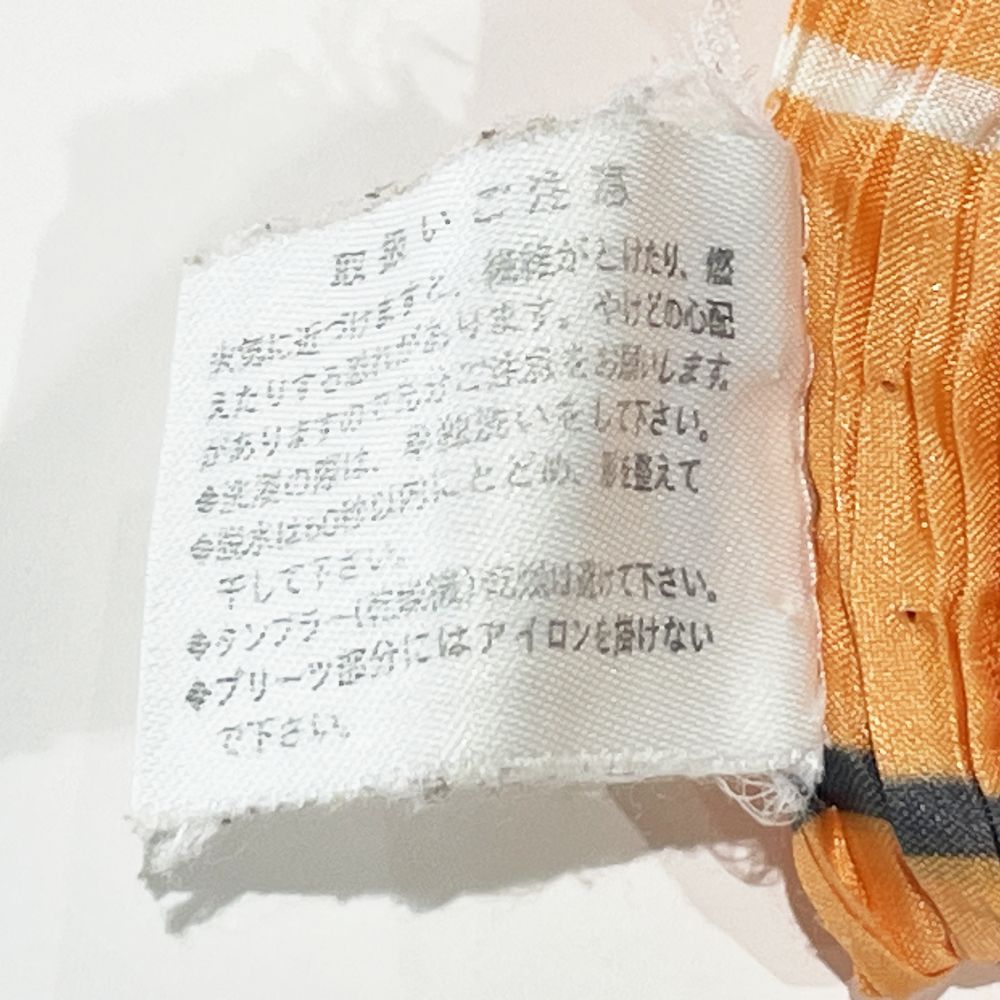 ISSEY MIYAKE(イッセイミヤケ) im product アイムプロダクト 廃版品 エプロン 2WAY ロング ワンピース ポリエステル レディース【中古AB】20240519