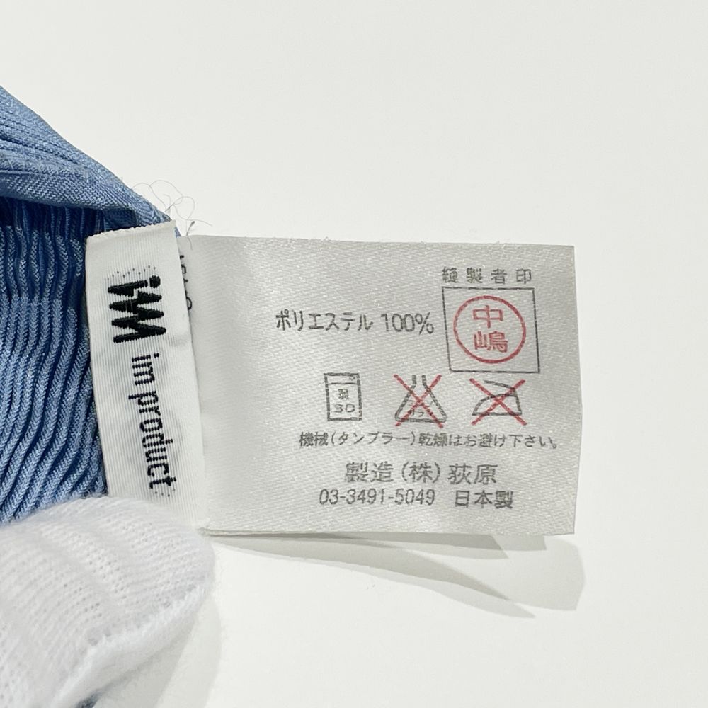 ISSEY MIYAKE(イッセイミヤケ) im product アイムプロダクト 廃版品 エプロン 2WAY ロング ワンピース ポリエステル レディース【中古AB】20240519